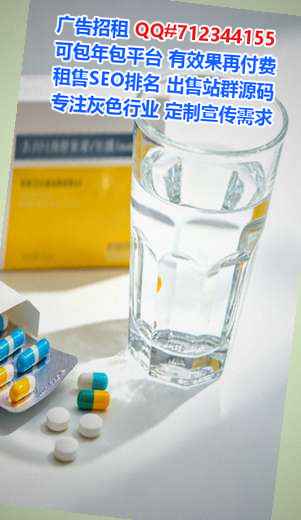 安福生子食品有限公司