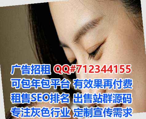 安福试管知识产权工作室