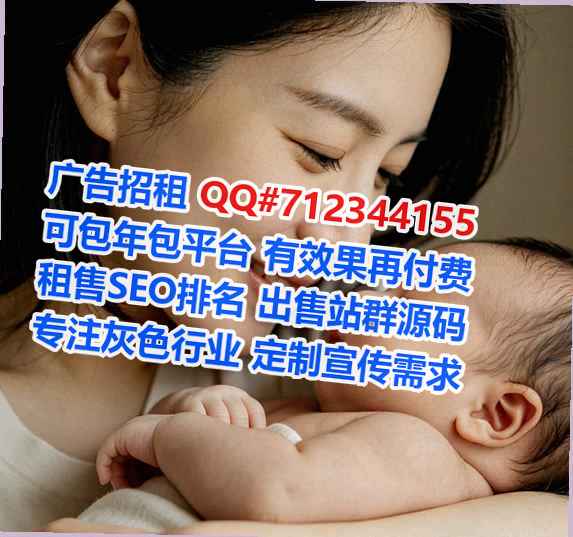 安福助孕储能工作室