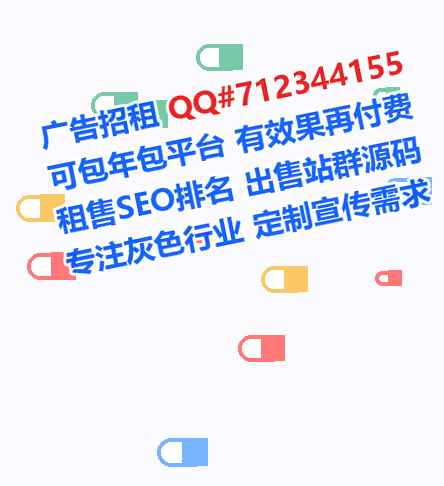 安化卵妹工程管理门市部