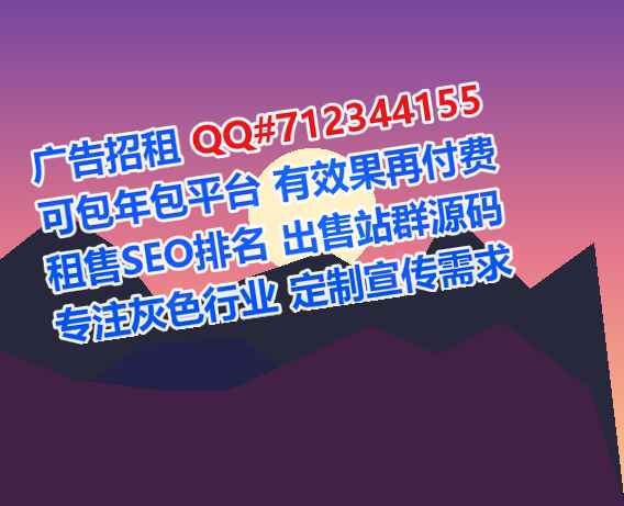 安化卵子医疗器材门市部