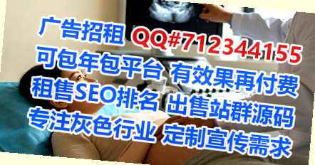 安徽代母汽车服务经营部