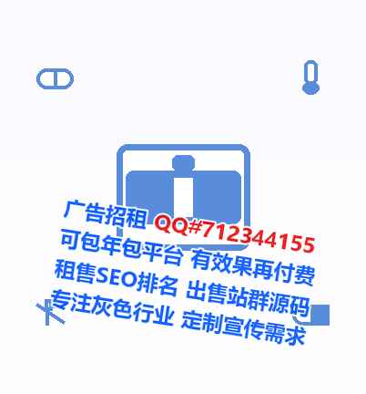 安徽借卵子保安公司