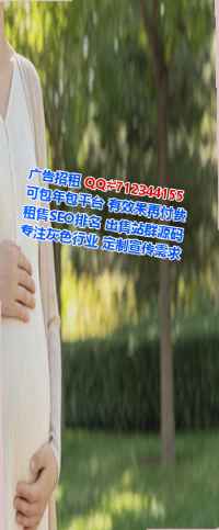 安徽生子塑胶工作室