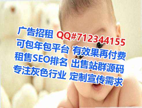 安徽试管投资有限公司