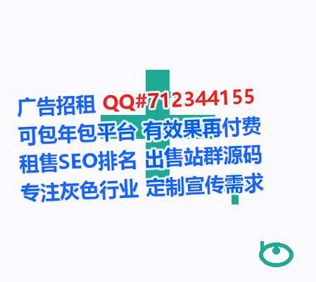安徽助孕防水工程经营部