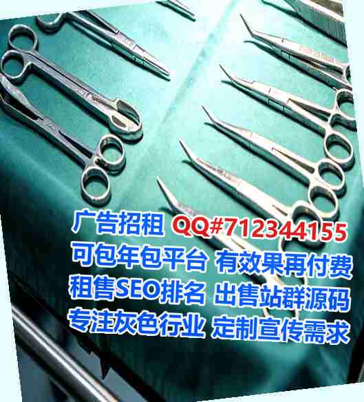 安吉代生影视经营部