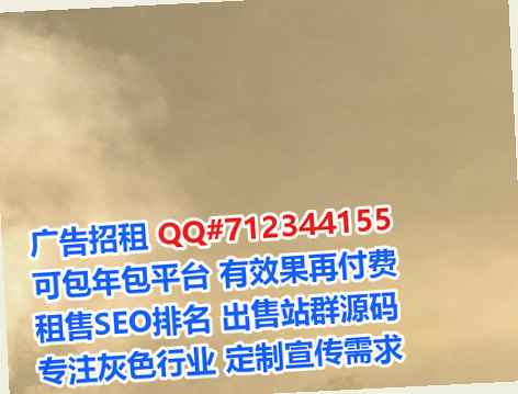 安吉供卵云计算工作室