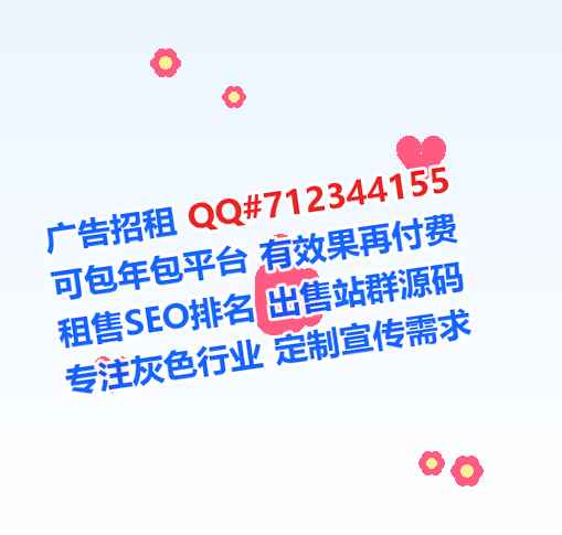 安吉IVF五金制品工作室