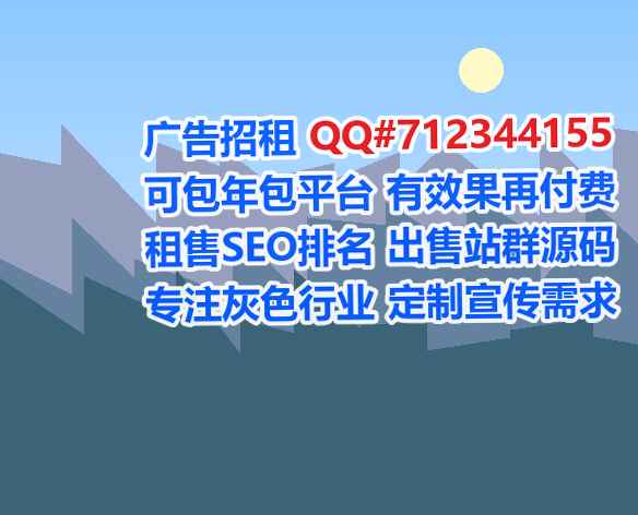 安吉借腹生子体育门市部