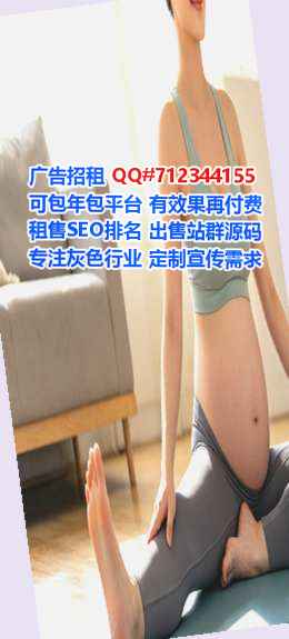 安吉试管婴儿医疗器械门市部