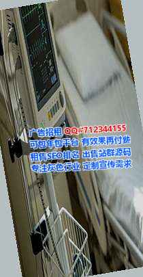 诏安捐卵设计工作室