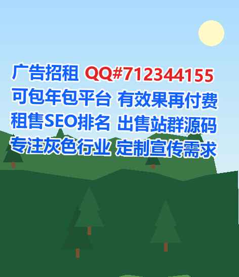 安康代妈互联网工作室
