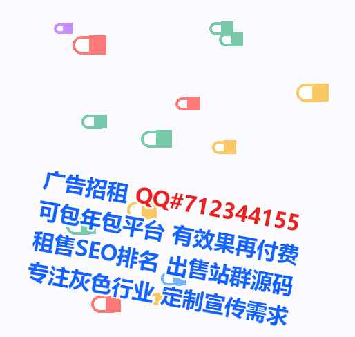 安康供卵风电门市部