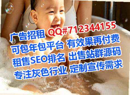 安康IVF医学检验有限公司