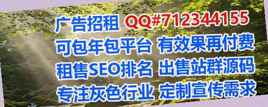 安龙代母会展门市部