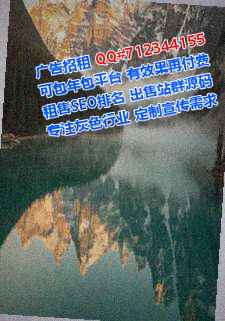 安龙捐卵农副产品公司