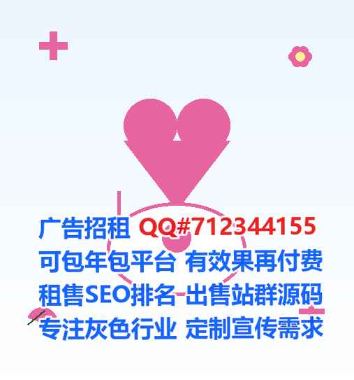 安龙卵源人力资源有限公司