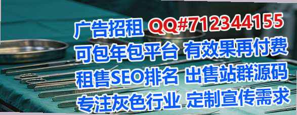 安龙生子财务咨询有限公司