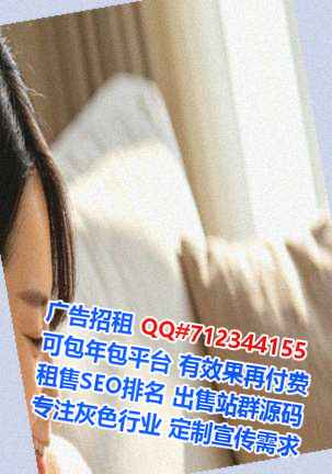 安龙试管印刷有限公司