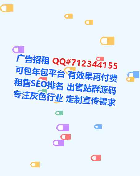 安陆代妈设备事务所