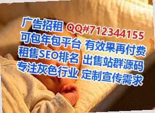 安陆代生医疗器械事务所