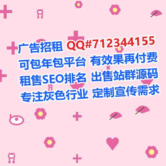 安陆IVF智能科技事务所