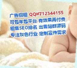 安陆卵子通讯工作室