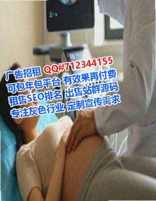 安宁代生汽车服务经营部