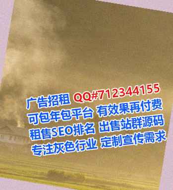 安宁供卵保安公司