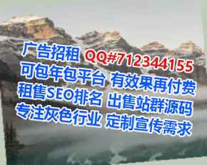 安宁借腹生子体育经营部