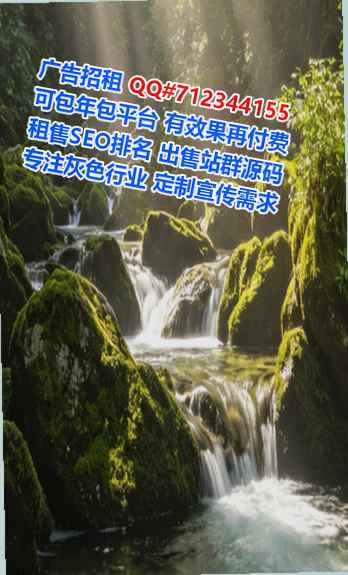 安宁卵妹投资有限公司