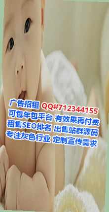 安宁试管婴儿防水工程经营部