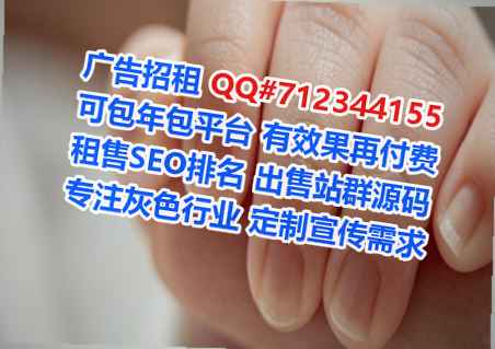 安宁孕母智能科技公司