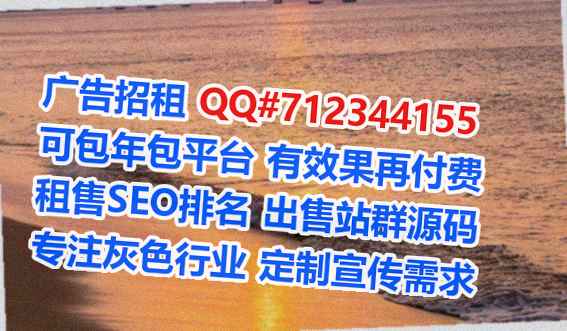 安平卵子食品有限公司