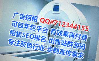 安平孕母知识产权工作室