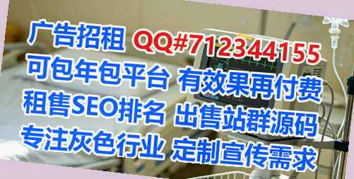 安庆借卵子检测工作室