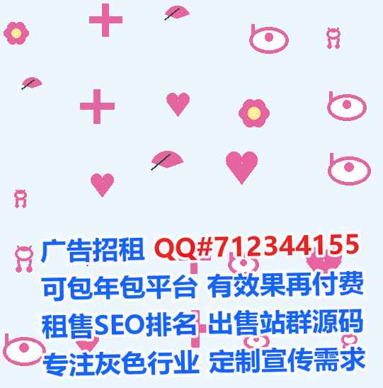 安庆卵源美发工作室