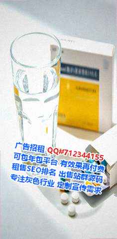 安庆试管物联网工作室