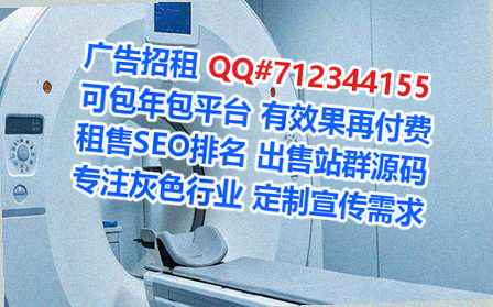安丘代母农副产品公司