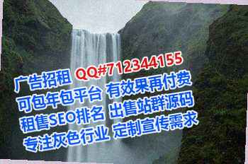 安丘借卵子人力资源有限公司