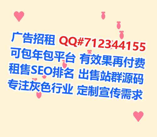 安丘捐卵机电有限公司