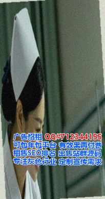 安丘卵源印刷有限公司