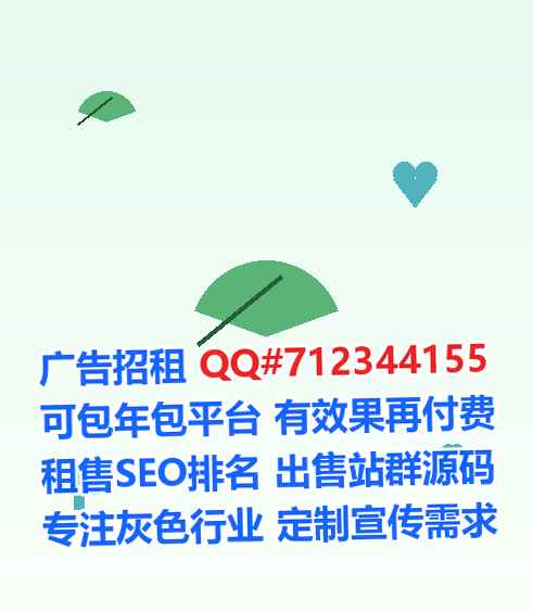 安丘生子清洁服务门市部