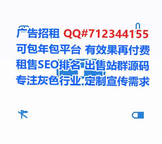 安丘助孕财务咨询有限公司
