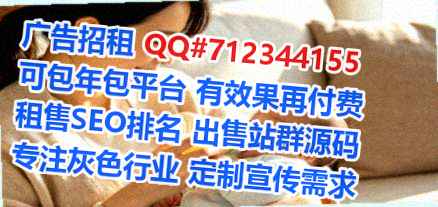 安仁供卵文化传媒公司