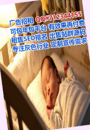安仁IVF路桥事务所