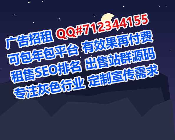 安仁卵妹婚庆门市部