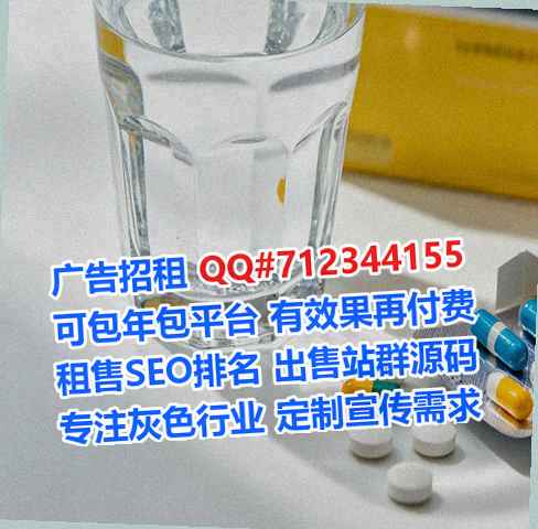 安仁卵子科技服务公司