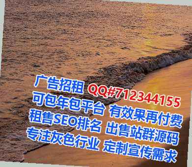 安仁试管婴儿文化传播事务所